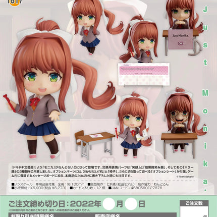 Doki Doki Literature Club! - Monika Nendoroid Figure 1817 - The Card Vault