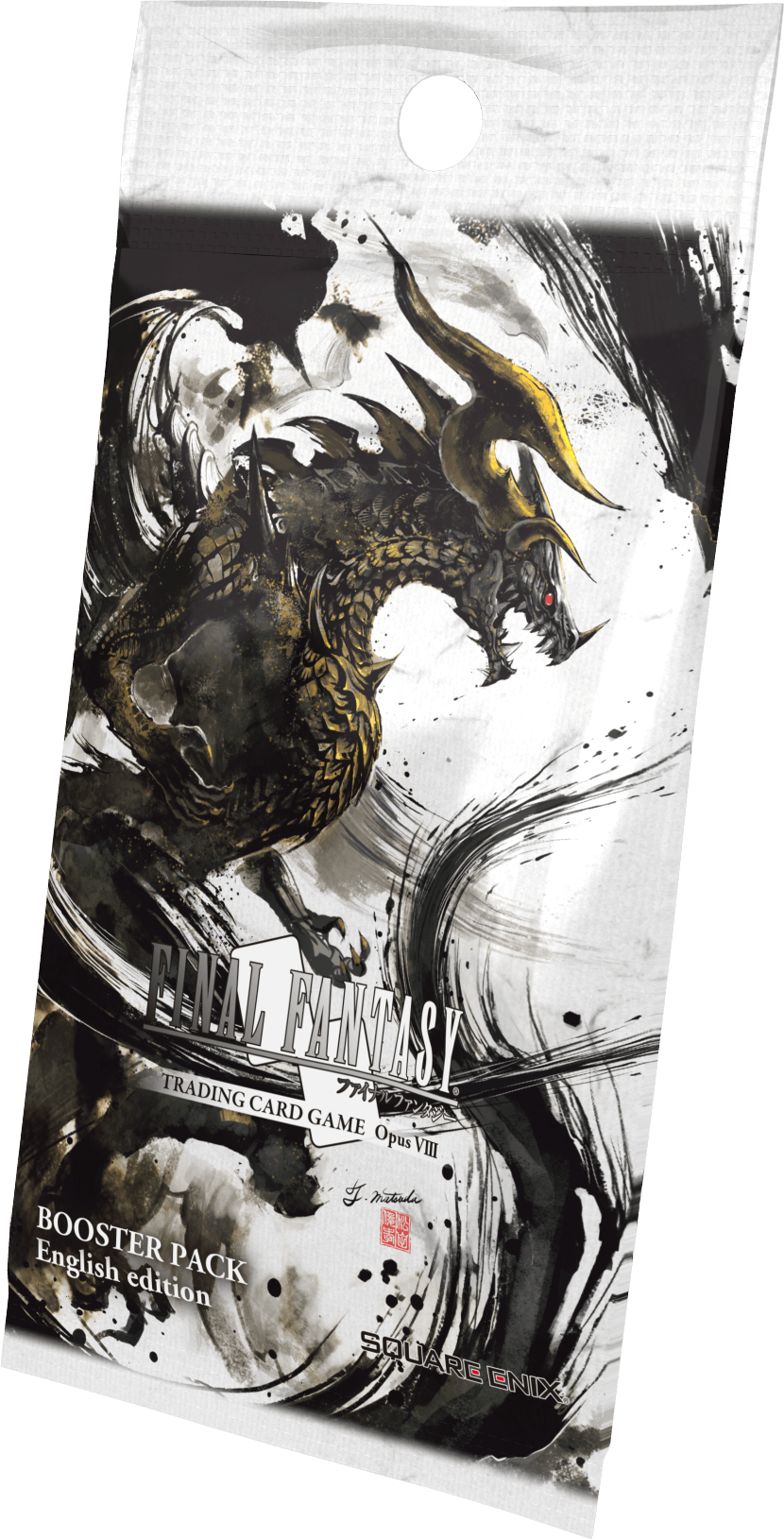Final Fantasy TCG: Opus VIII (8) Booster Pack - The Card Vault