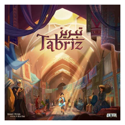 Tabriz official retail game image