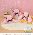 Hatsune Miku – Sakura Miku Preciality MP Plush - The Card Vault