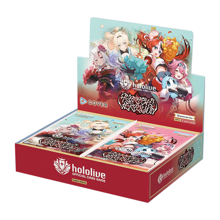 hololive Official Card Game - Ayakashi Vermilion - Booster Box (12x Packs)