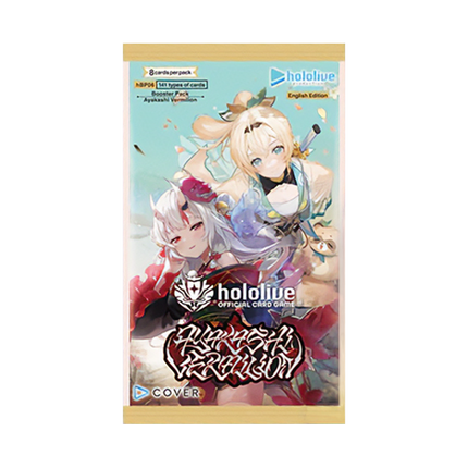 hololive Official Card Game - Ayakashi Vermilion - Booster Box (12x Packs)