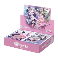 Collection image for: hololive Official Card Game | Curious Universe - hOCG-hBP04e