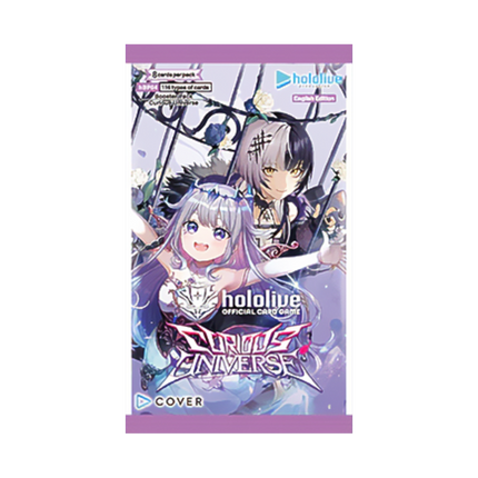hololive Official Card Game - Curious Universe - Booster Box (12x Packs)