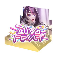 Collection image for: hololive Official Card Game | Diva Fever - hOCG-hBP07e