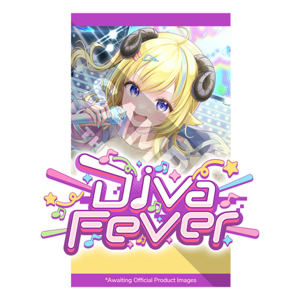 hololive Official Card Game - Diva Fever - Booster Pack