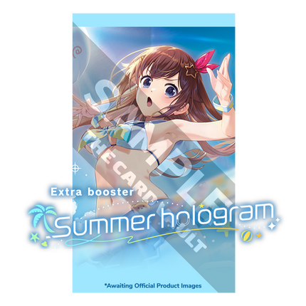 hololive Official Card Game - Extra Booster - Summer hologram - Booster Pack