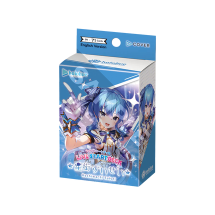 hololive Official Card Game - Live Start Deck - Hoshimachi Suisei Deck
