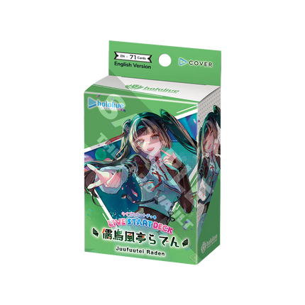 hololive Official Card Game - Live Start Deck - Juufuutei Raden Deck