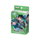 hololive Official Card Game - Live Start Deck - Juufuutei Raden Deck