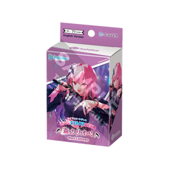Collection image for: hololive Official Card Game | Live Start Decks