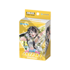hololive Official Card Game - Live Start Deck - Oozora Subaru Deck