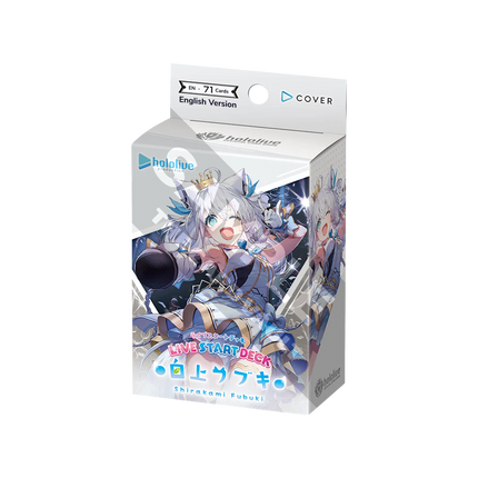 hololive Official Card Game - Live Start Deck - Shirakami Fubuki Deck