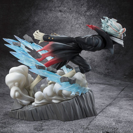 Bandai - Figuarts ZERO - Dandadan - Okarun Transformed