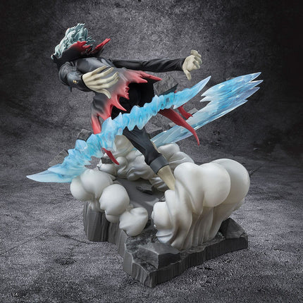 Bandai - Figuarts ZERO - Dandadan - Okarun Transformed