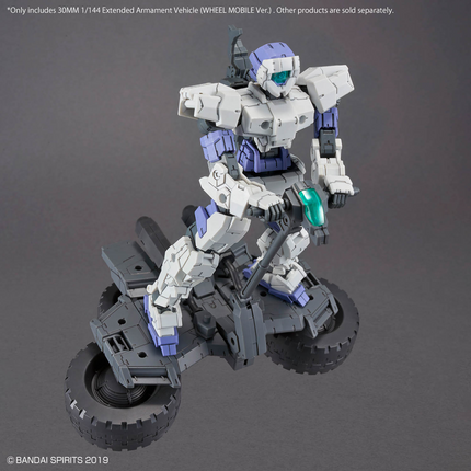 Bandai - 30 Minutes Missions (30MM) - 1/144 - Extended Armament Vehicle (Wheel Mobile Ver.)