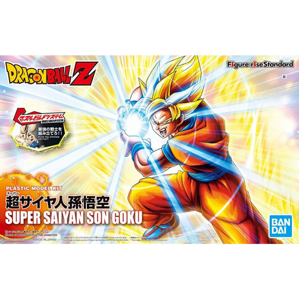 Bandai - Figure-rise Standard - Dragon Ball Z - Super Saiyan Son Goku