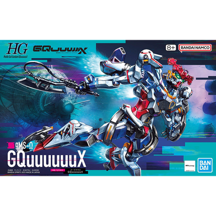 Bandai - Gunpla - HG 1/144 - Mobile Suit Gundam GQuuuuuuX - gMS-Ω GQuuuuuuX