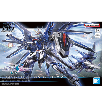 Bandai - Gunpla - HGCE 1/144 - Mobile Suit Gundam SEED Freedom - Rising Freedom Gundam