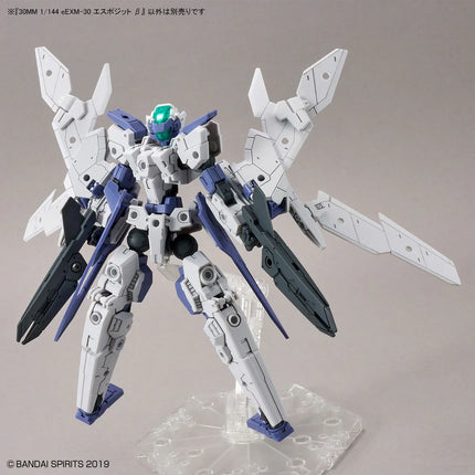 Bandai - 30 Minutes Missions - 1/144 - eEXM-30 Espossito Beta