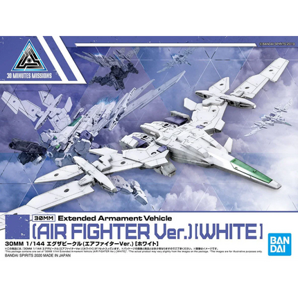 Bandai - 30 Minutes Missions - 1/144 - Extended Armament Vehicle (Air Fighter Ver. White)
