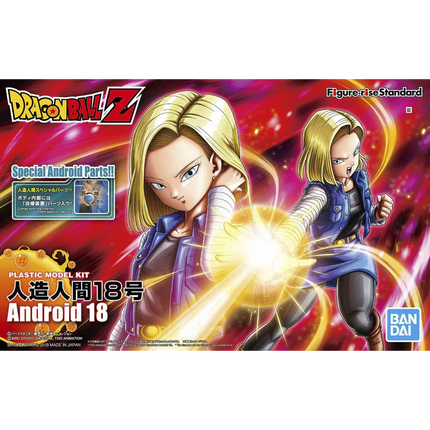 Bandai - Figure-rise Standard - Dragon Ball Z - Android 18
