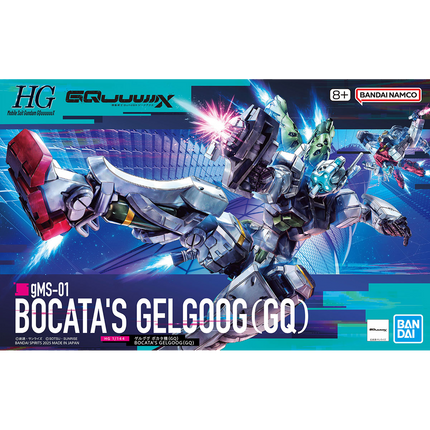 Bandai - Gunpla - HG 1/144 - Mobile Suit Gundam GQuuuuuuX - gMS-01 Bocata's Gelgoog (GQ)