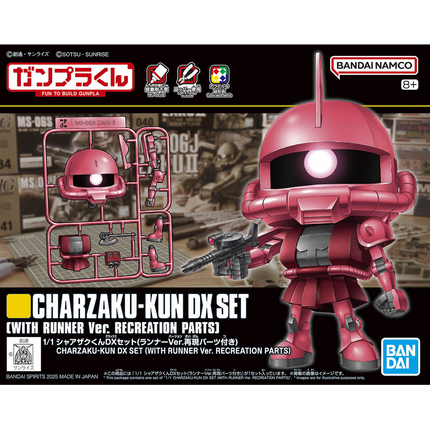 Bandai - Gunpla - 1/1 Charzaku-Kun Dx (With Runner Version Recreation Parts)