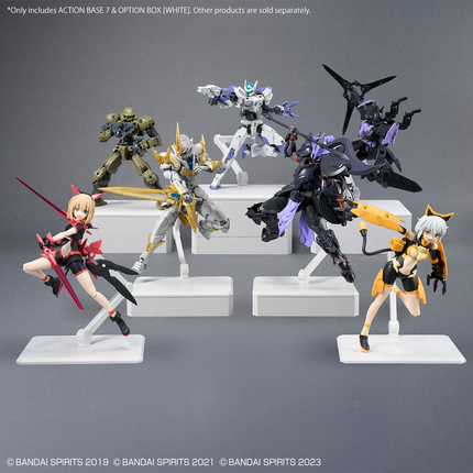 Bandai - Gunpla - Action Base - Action Base 7 & Option Box (White)