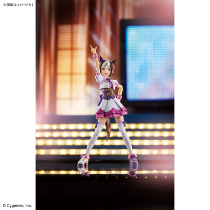 Bandai - Figure-rise Standard - Umamusume: Pretty Derby - Special Week