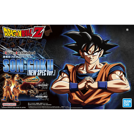 Bandai - Figure-rise Standard - Dragon Ball Z - Son Goku (New Spec Ver.)