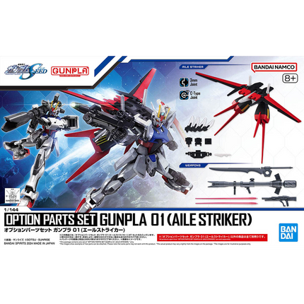 Bandai - Gunpla - Option Parts Set 1/144 - Mobile Suit Gundam SEED - Gunpla 01 (Aile Striker)