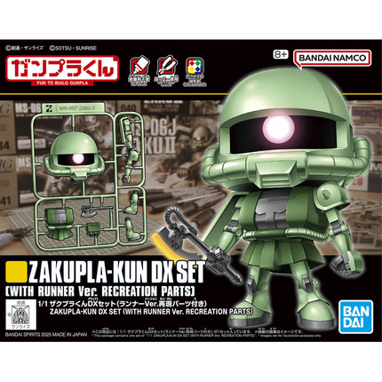 Bandai - Gunpla - 1/1 Zakupla-Kun Dx (With Runner Version Recreation Parts)