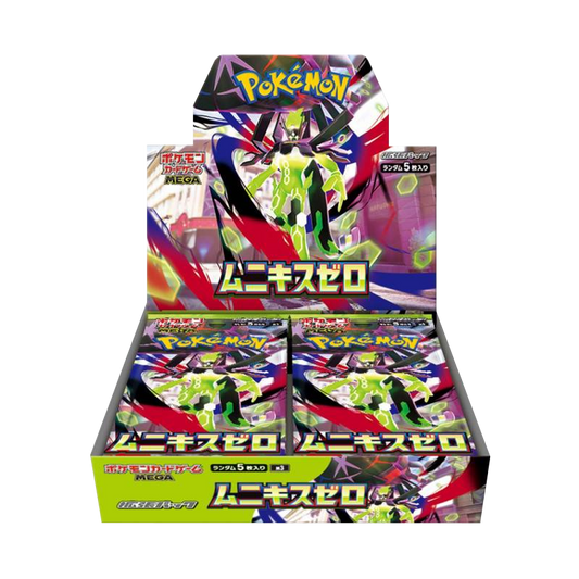Pokémon TCG | Sealed Booster Boxes | The Card Vault