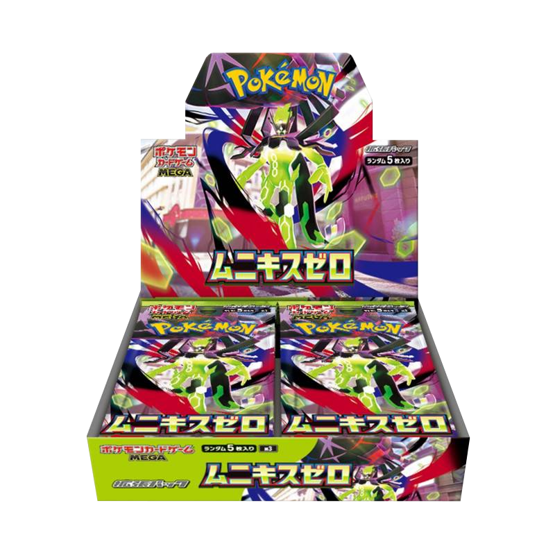 Pokmon TCG | Sealed Booster Boxes | The Card Vault Pokmon TCG | Sealed Booster Boxes | The Card Vault