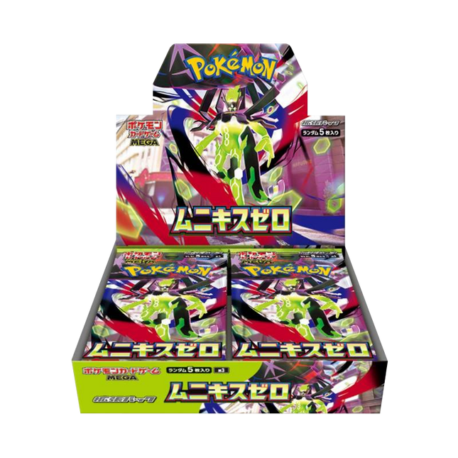Pokmon TCG | Sealed Booster Boxes | The Card Vault Pokmon TCG | Sealed Booster Boxes | The Card Vault