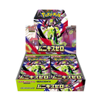 Pokemon TCG Nihil Zero/Munikis Zero M3 Japanese Booster Box – The