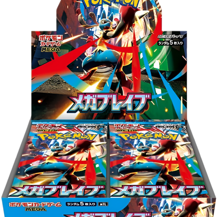 Pokemon TCG - Mega Evolution - Mega Brave (M1L) - Booster Box (Japanese)