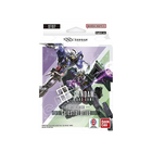 Gundam Card Game - Starter Deck - Celestial Drive (ST07)