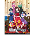 Weiss Schwarz - Rent-A-Girlfriend Vol. 2 - Display Case (12x Booster Boxes)