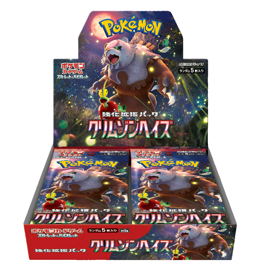 Pokemon TCG - Crimson Haze (sv5A) - Booster Box (Japanese)