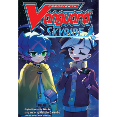 Cardfight!! Vanguard - Manga - Skyride - Volume 5