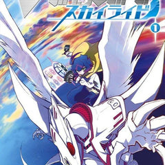 Collection image for: Cardfight!! Vanguard | Manga