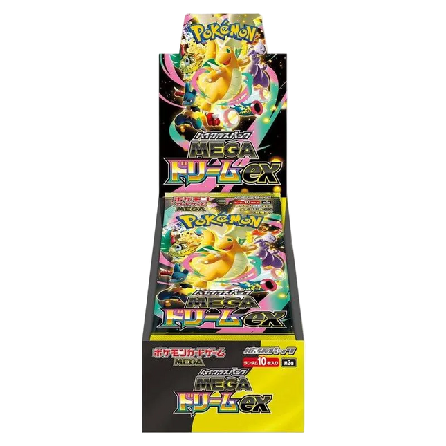 Pokmon TCG | Sealed Booster Boxes | The Card Vault Pokmon TCG | Sealed Booster Boxes | The Card Vault