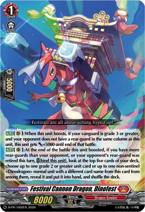 Cardfight!! Vanguard - Manga - Skyride - Volume 4