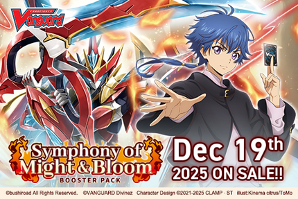 Cardfight!! Vanguard - Symphony Of Might & Bloom - Display Case (20x Booster Boxes)