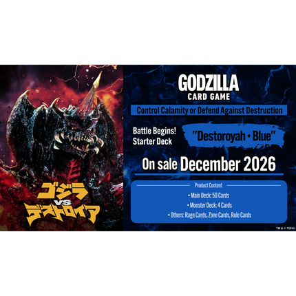 Godzilla Card Game - Battle Begins! Starter Deck - Destoroyah・Blue