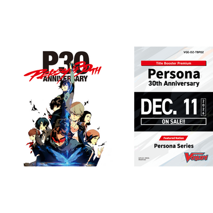 Cardfight!! Vanguard - Title Booster Premium 02 - Persona 30th Anniversary - Booster Box (10x Packs)