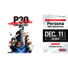 Cardfight!! Vanguard - Title Booster Premium 02 - Persona 30th Anniversary - Booster Box (10x Packs)