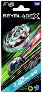 Beyblade X - Booster Pack Set - Sting Unicorn 5-60GP